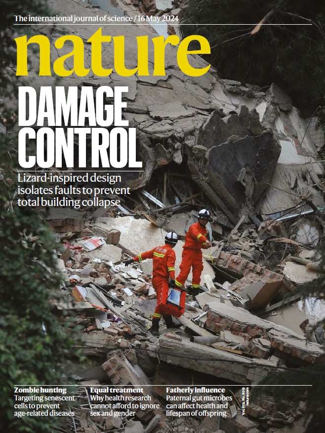Cover van Nature laat een ingestort gebouw zien