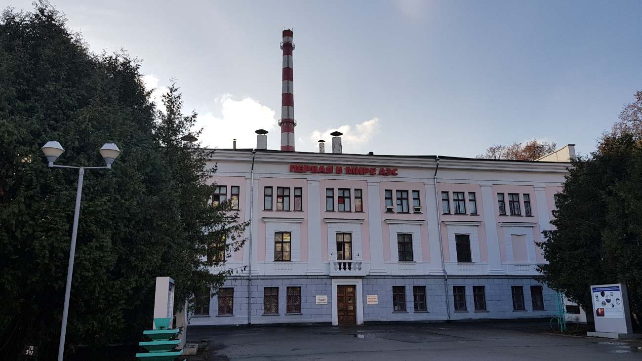 kerncentrale obninsk